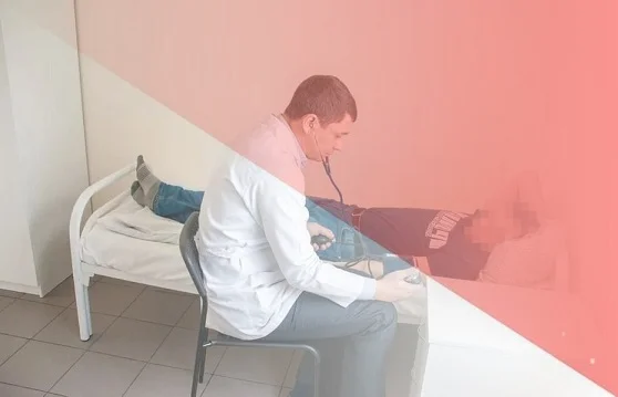 лазерное кодирование